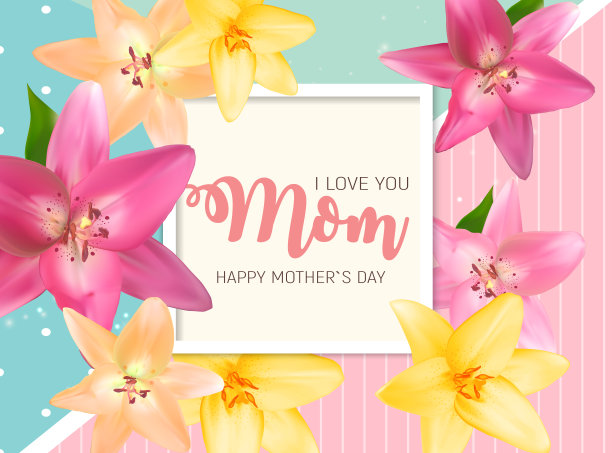 母亲节快乐，鲜花背景。矢量图图片下载