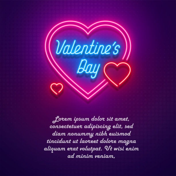 霓虹情人节我爱你的卡片图片下载