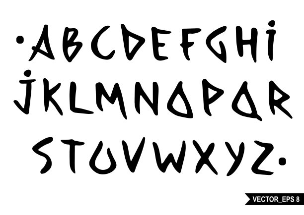 矢量集字母画毛笔在风格的中国书法。图片下载