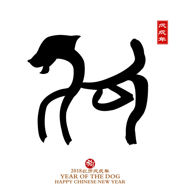 动物插画素材ID：304495284