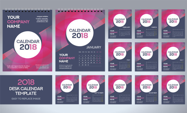 桌面日历2018年模板- 12个月包括- A5大小图片下载