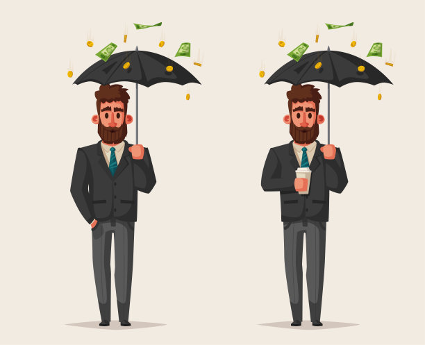 拿着雨伞的西装革履的快乐成功商人卡通矢量插图素材图片