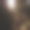 阳光穿过森林。早期的下午。图片下载