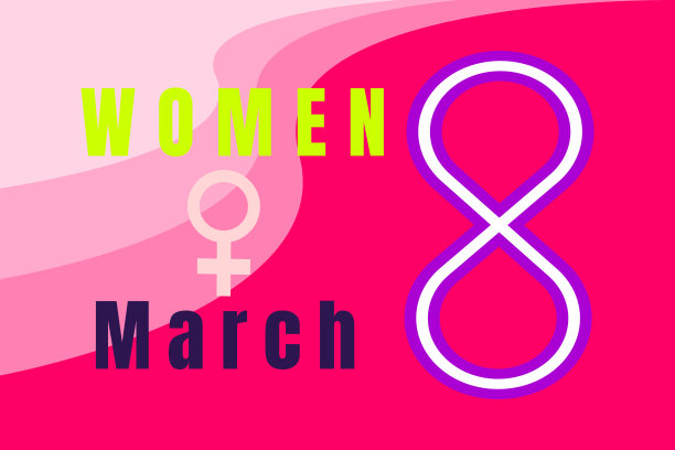 国际妇女节矢量插画设计。粉红色背景上的女性符号。图片下载