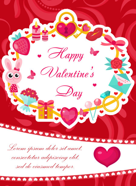 情人节快乐的可爱海报，请帖，贺卡。情人节模板为您的设计与空间的文字，心，浪漫的符号。爱你的背景。矢量插图。图片下载