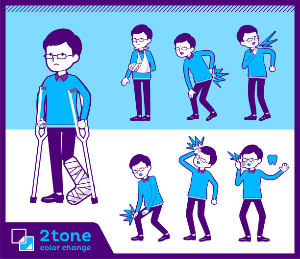 爸爸戴着眼镜图片下载