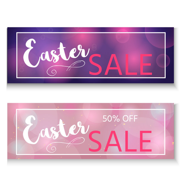 彩色销售复活节旗帜与散景灯和文字。时尚的图片下载