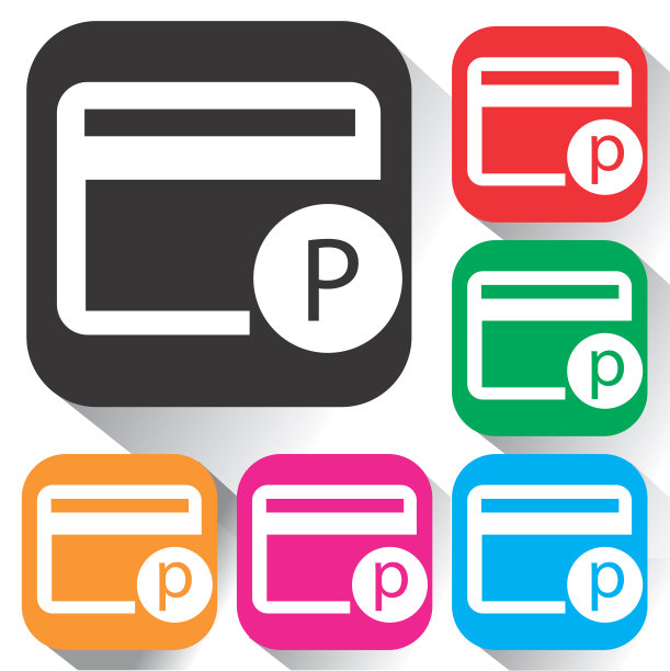 图标字母字母图片下载