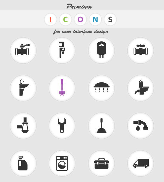 水管服务图标集图片下载