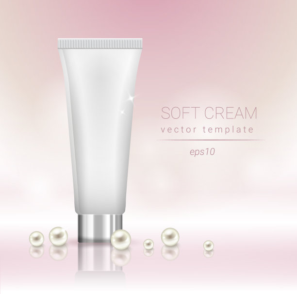 矢量逼真的化妆品乳霜管模型与粉色的软背景和闪亮的珍珠图片下载