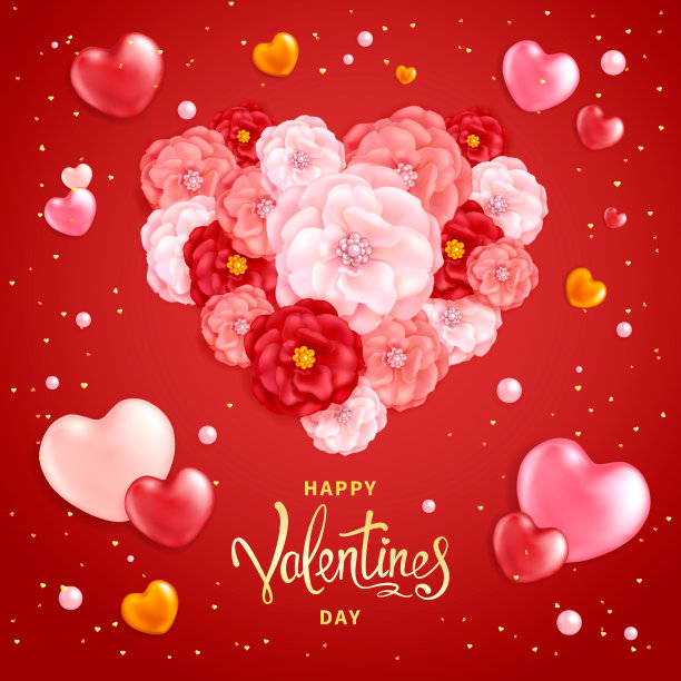 情人节的背景图片下载