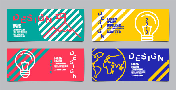 宣传单设计模板，抽象背景，封面设计，平面设计，彩色矢量。素材图片