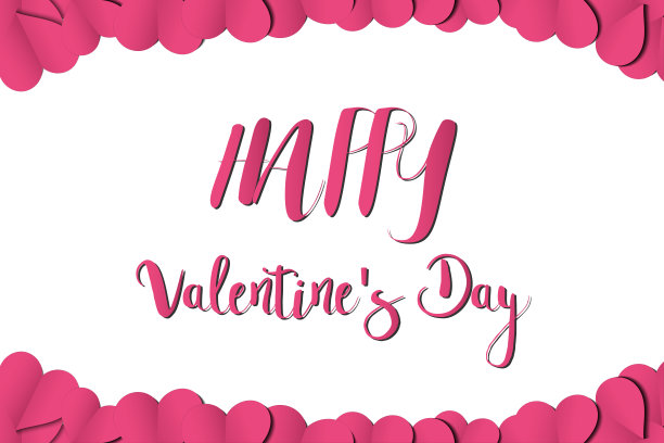 情人节快乐文字字体白色背景与纸心折纸在框架。邀请信，矢量插图图片下载