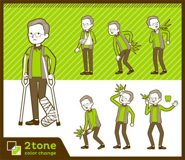 2tone类型背心grandfather_set 08图片下载