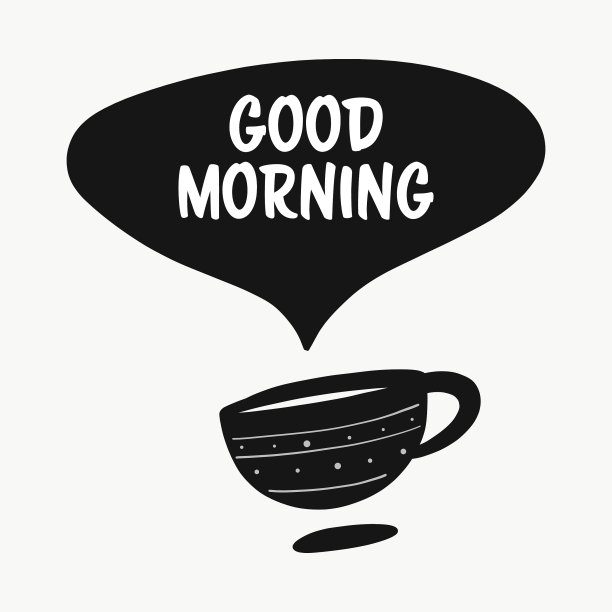 手绘咖啡杯图片下载