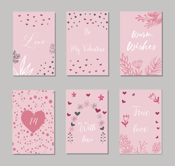 装饰的情人节贺卡。字体设置。节日的主要象征。矢量标志、标志、文字设计。可用于横幅，贺卡，礼物等图片下载