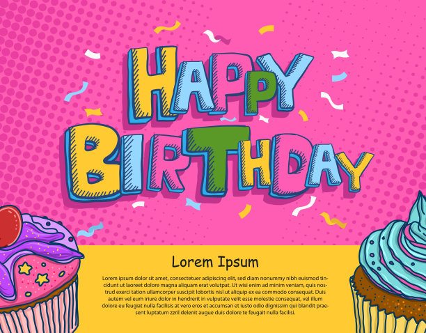 生日贺卡图片下载