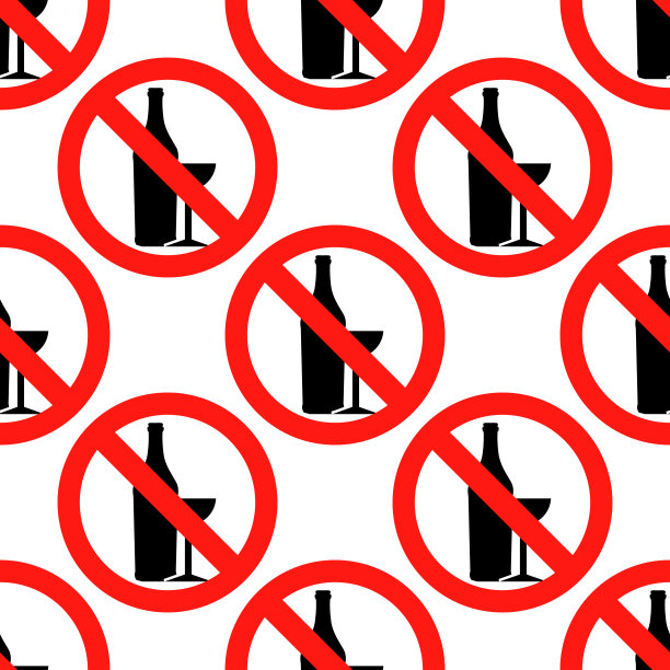 无酒精标志图标无缝模式上的白色背景。平面设计。矢量图图片下载