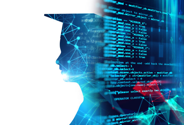 虚拟人体轮廓的三维渲染技术背景插图图片下载