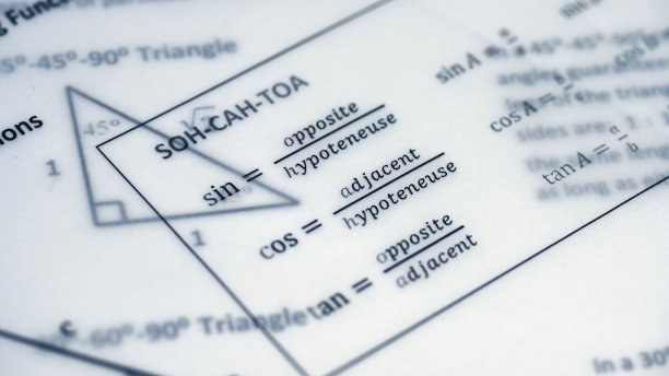 物理公式，图形和科学计算的文件图片下载