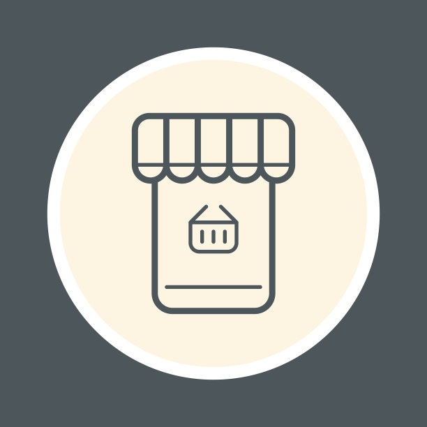 移动购物图标图片下载