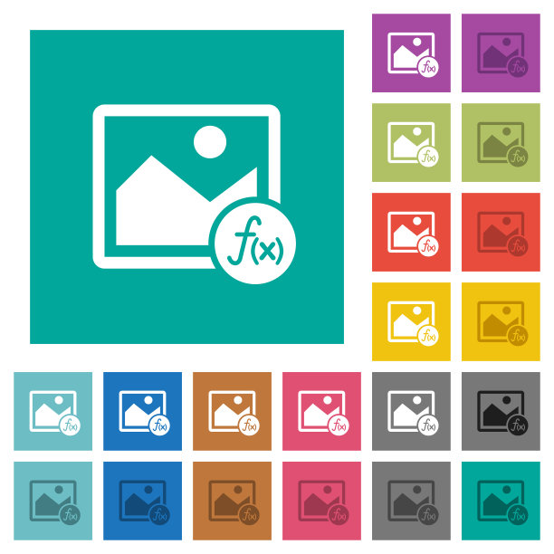 图像效果方形平多色图标图片下载