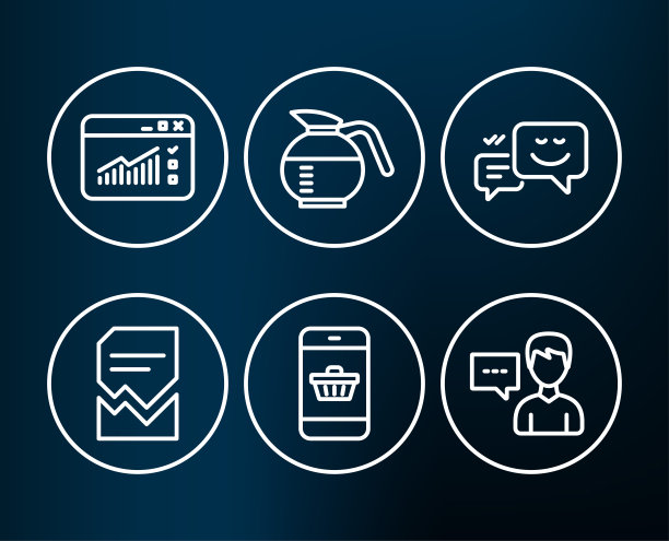 咖啡壶，智能手机购买和损坏的文件图标。快乐的情绪，网络流量和人交谈标志。图片下载