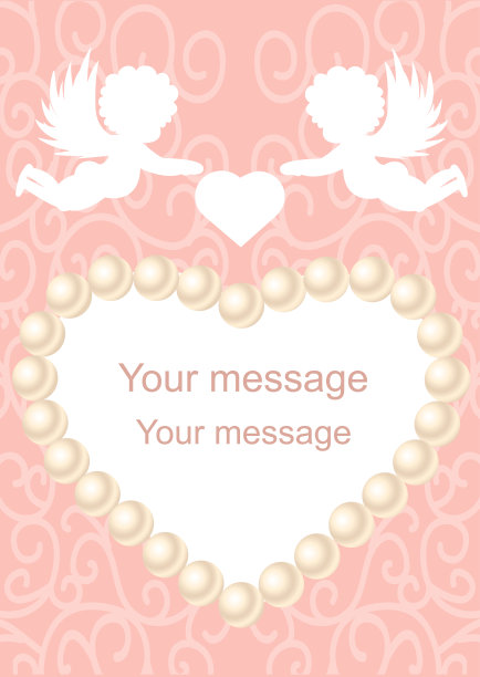 带有文字和蝴蝶结框架的婚礼请柬。图片下载