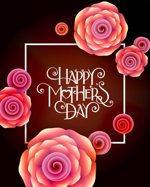 快乐的母亲节图片下载