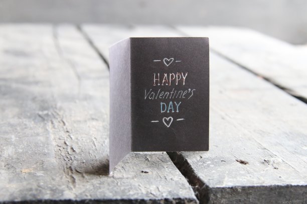 情人节快乐图片下载