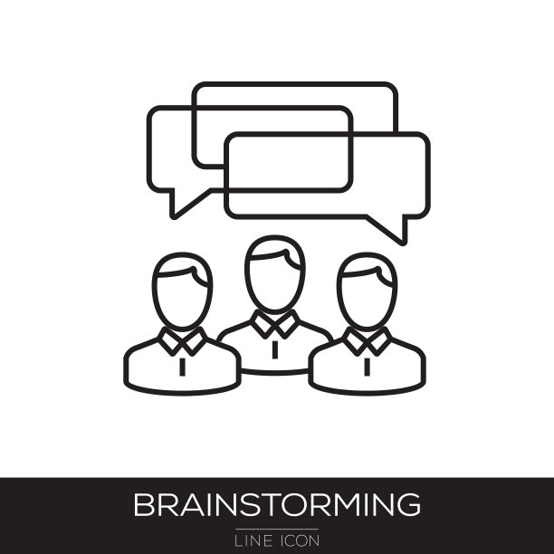 头脑风暴行图标图片下载