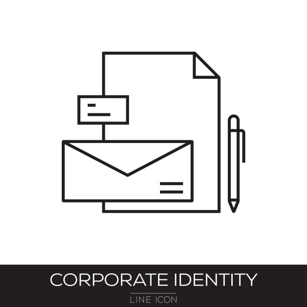 企业标识线图标图片下载