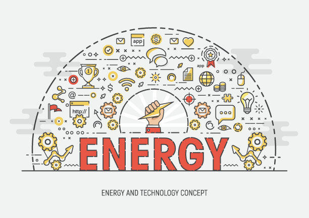 薄概念-能量图片下载