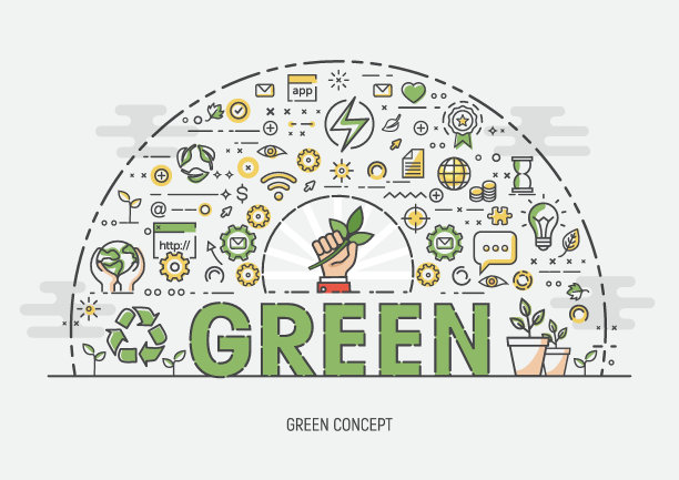 绿色球体图片下载