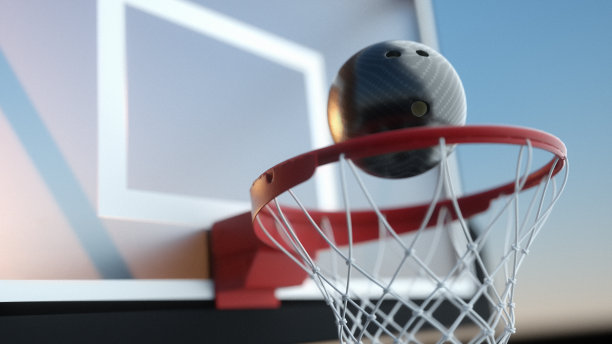 保龄球和篮球篮图片下载