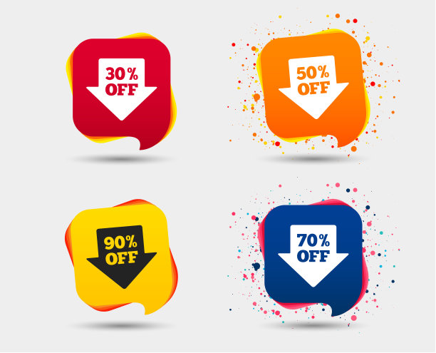 销售箭头标签图标。折扣符号。图片下载