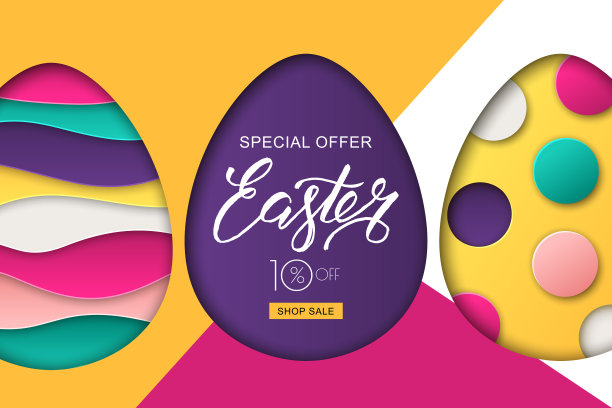 复活节销售横幅快乐。设计假日传单，海报，贺卡，派对邀请。矢量插图。素材图片
