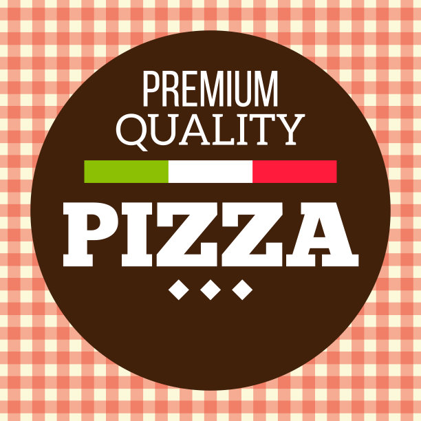 披萨圈棕色标志优质矢量图片下载