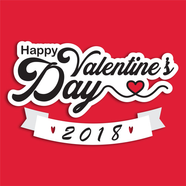 2018年情人节快乐向量图像图片下载