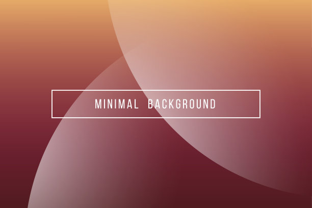 简单的橙色简约现代优雅抽象矢量背景图片下载