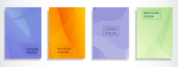 一套彩色抽象封面设计。A4格式模板，适用于宣传册、招贴、海报、横幅设计图片下载