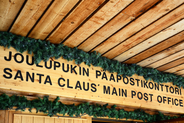 圣诞老人的邮局图片下载