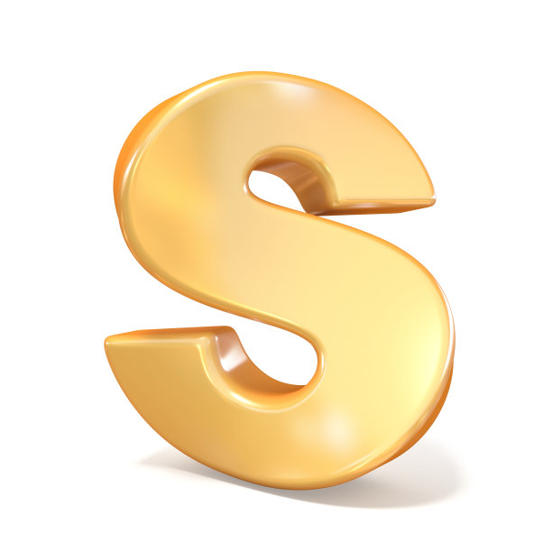 橙色扭曲字体大写字母S 3D图片下载