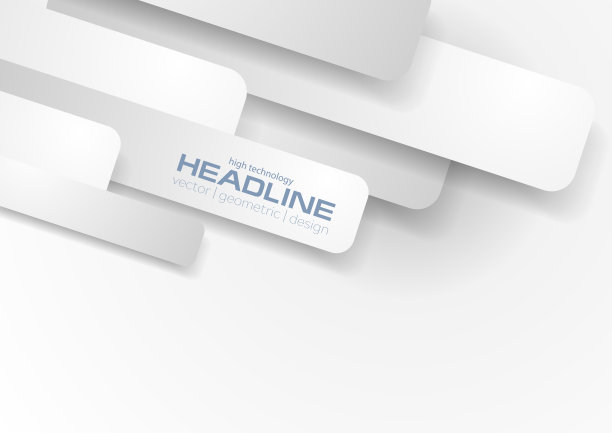 白色和灰色技术纸背景素材图片