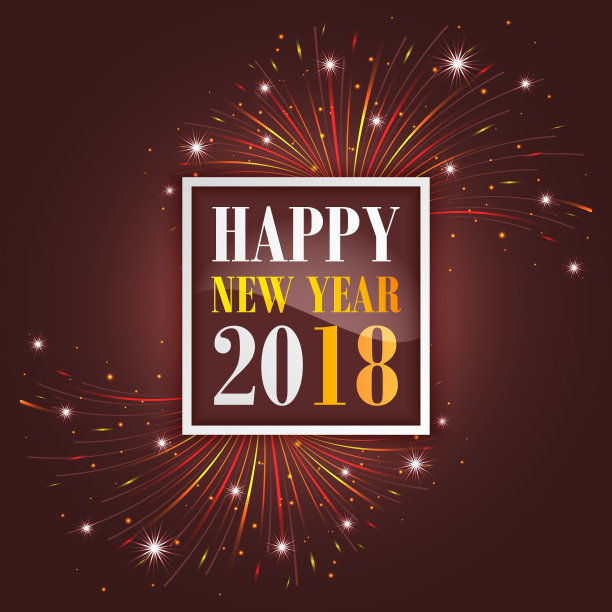 2018年的新年祝福，伴随着烟花，闪耀，星星，闪烁。图片下载