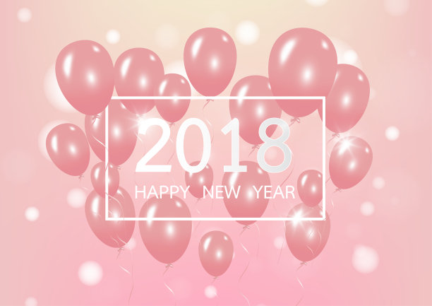 2018年新年快乐，粉彩背景粉气球创意概念拷贝空间。最小的概念。矢量图图片下载