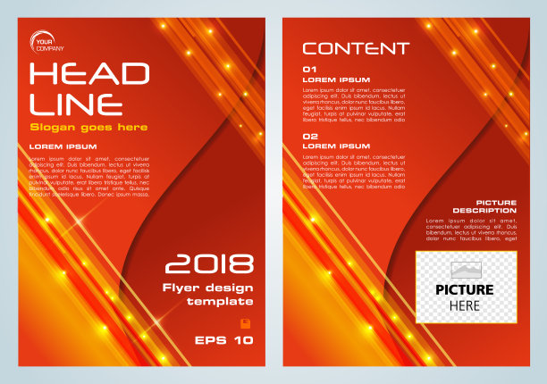 发光矢量传单，公司业务，年度报告，小册子设计和封面介绍在红色。图片下载