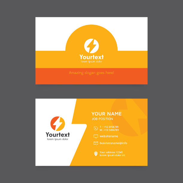 有创意的黄色名片与电的象征图片下载