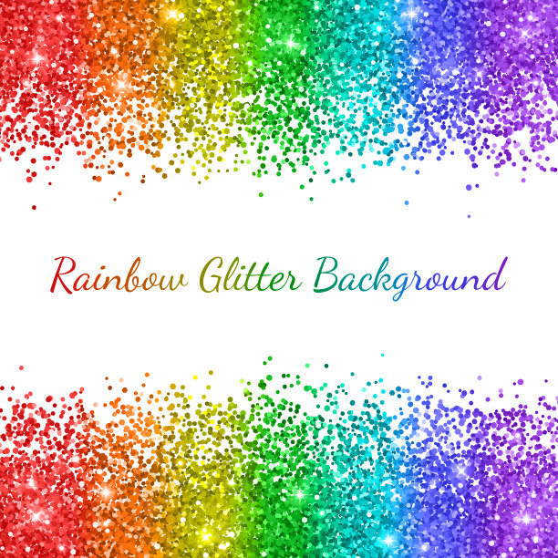 白色背景上闪着彩虹色，竖着条纹。向量图片下载