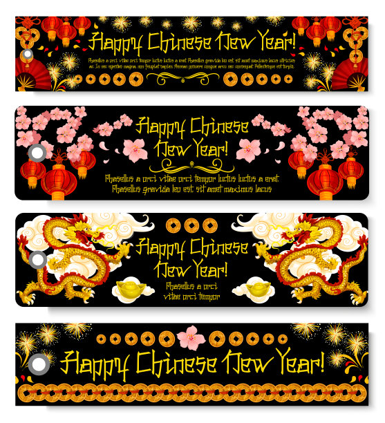 中国新年矢量问候标签图片下载